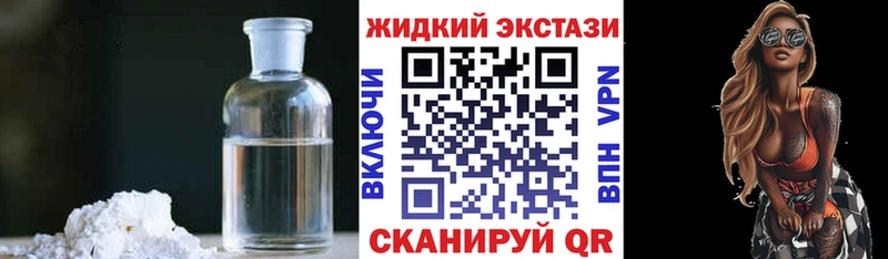 БУТИРАТ Butirat  Чебаркуль 