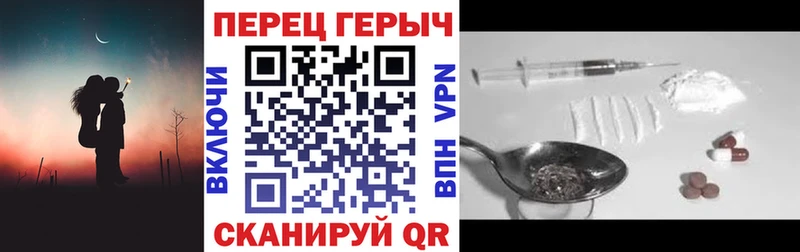 закладка  Чебаркуль  гидра ссылка  Героин белый 