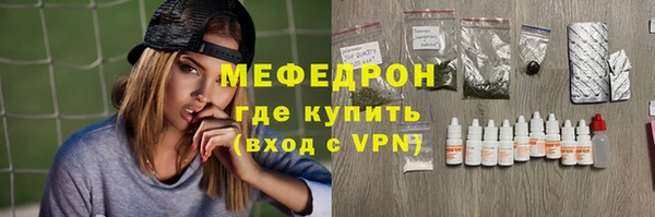 apvp Арсеньев
