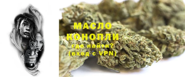 apvp Арсеньев
