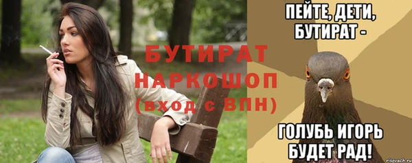 меф Аркадак