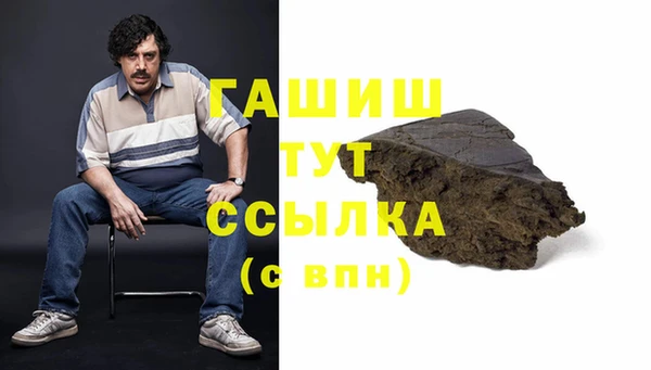 меф Аркадак