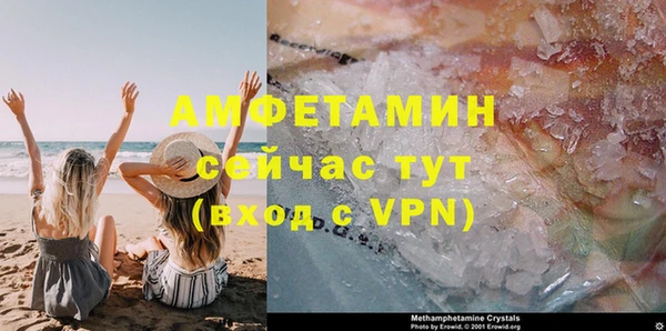 apvp Арсеньев