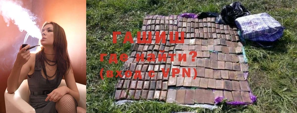 apvp Арсеньев