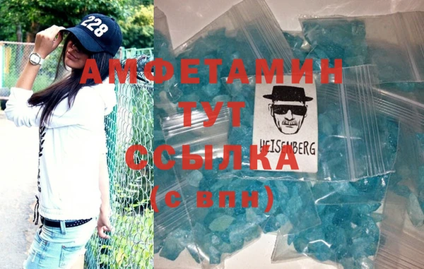 apvp Арсеньев