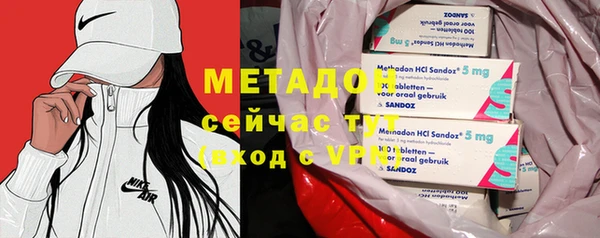 меф Аркадак