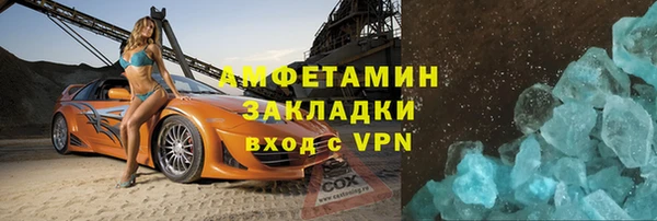 меф Аркадак