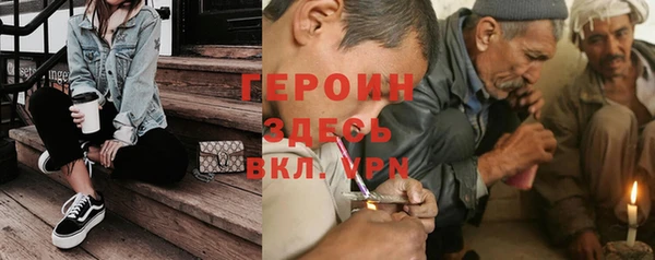 меф Аркадак