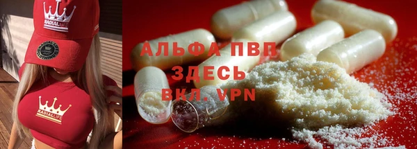 меф Аркадак